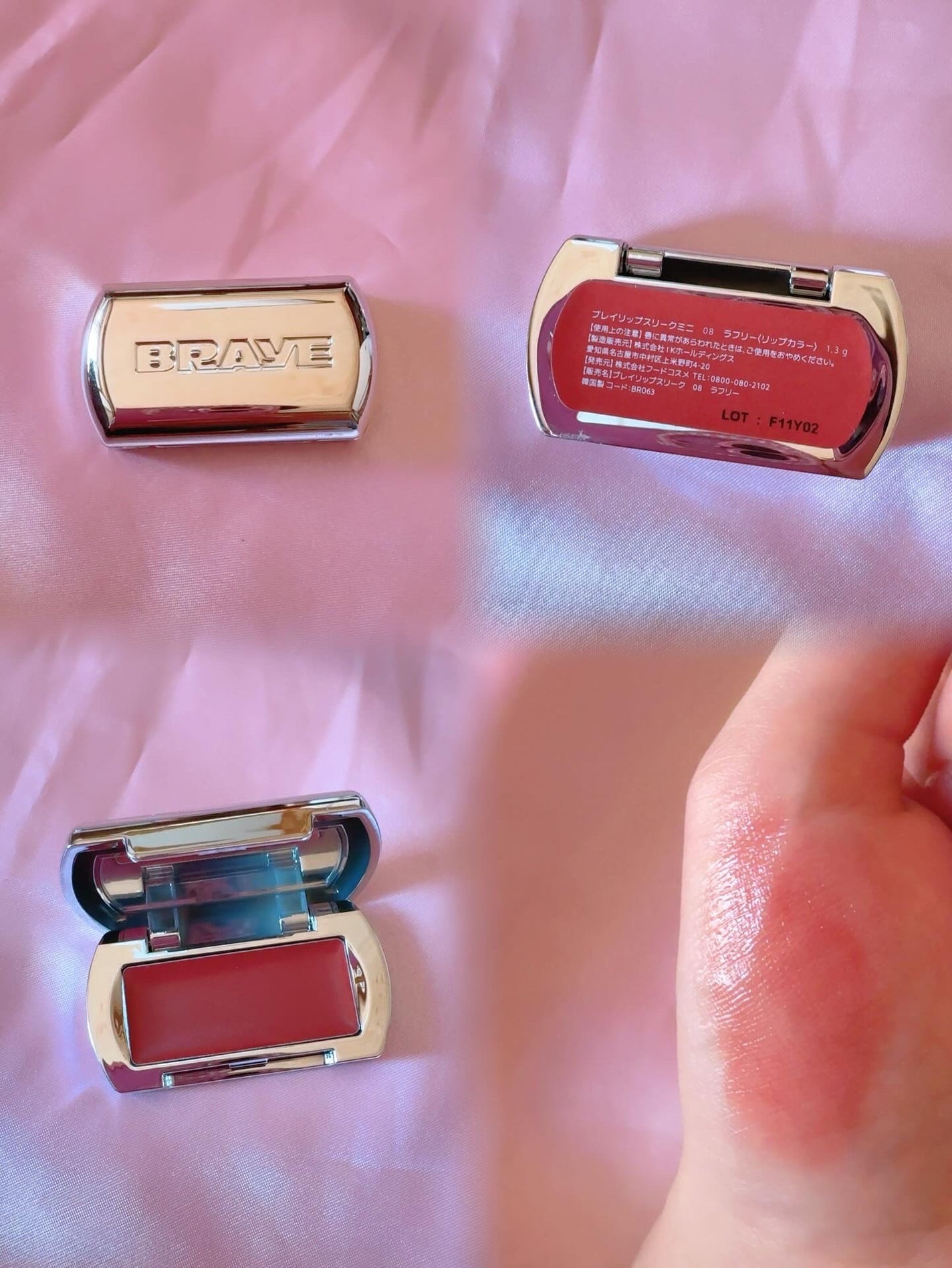 BRAYE LIPSLEEK/BRAYE/口紅を使ったクチコミ(4枚目)
