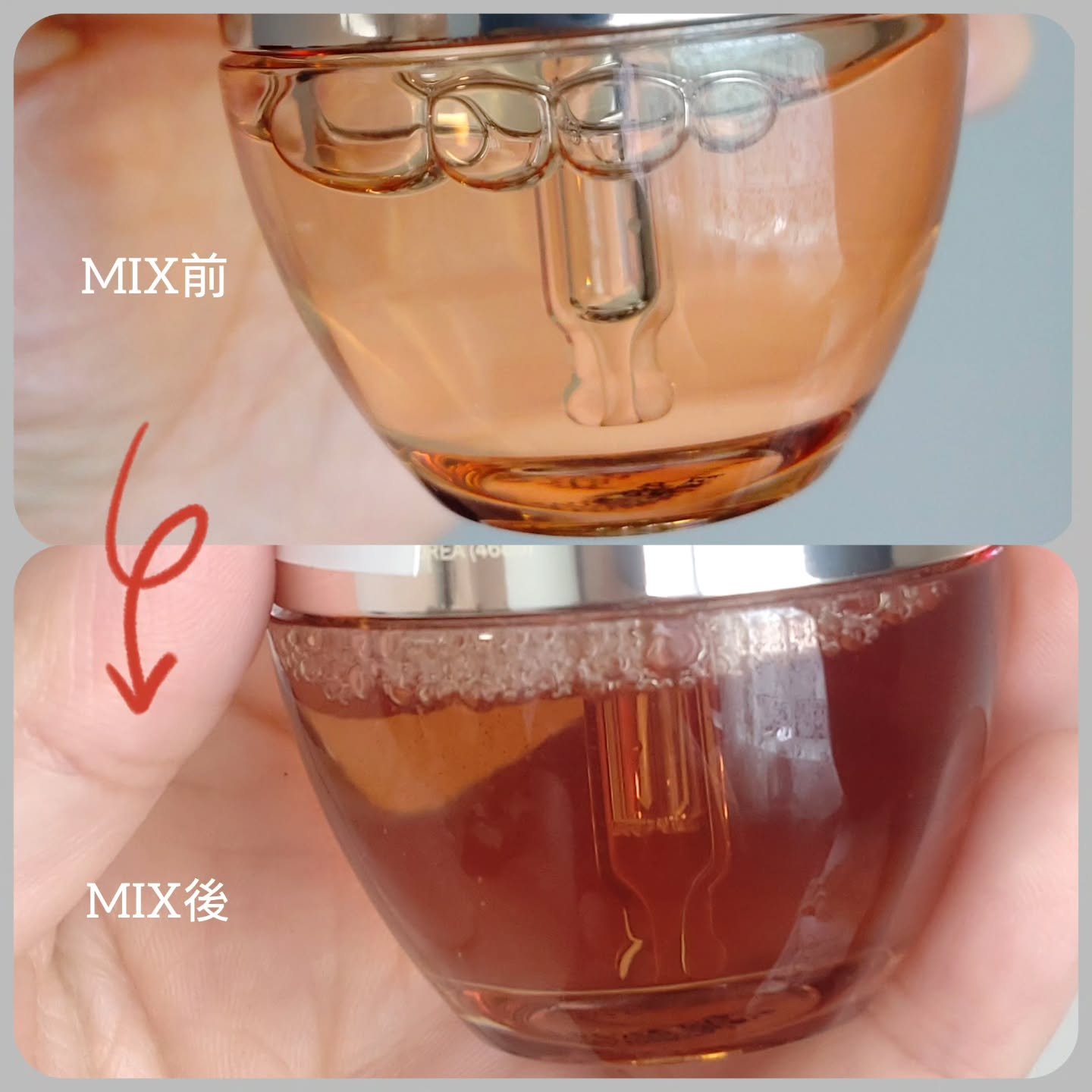 滋陰生(ジャウムセン)アンプル / ブライトニングアンプル/Sulwhasoo/美容液を使ったクチコミ（3枚目）