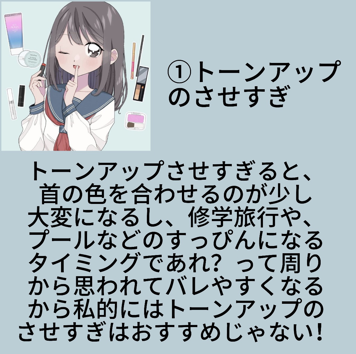 ブラシ付 アイブロウ/CEZANNE/アイブロウペンシルを使ったクチコミ（2枚目）