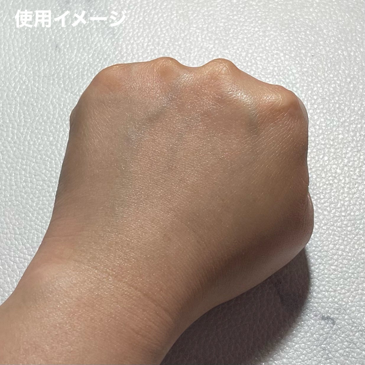 こめりん保湿フォーム/ビューテロンド/フェイスクリームを使ったクチコミ(8枚目)