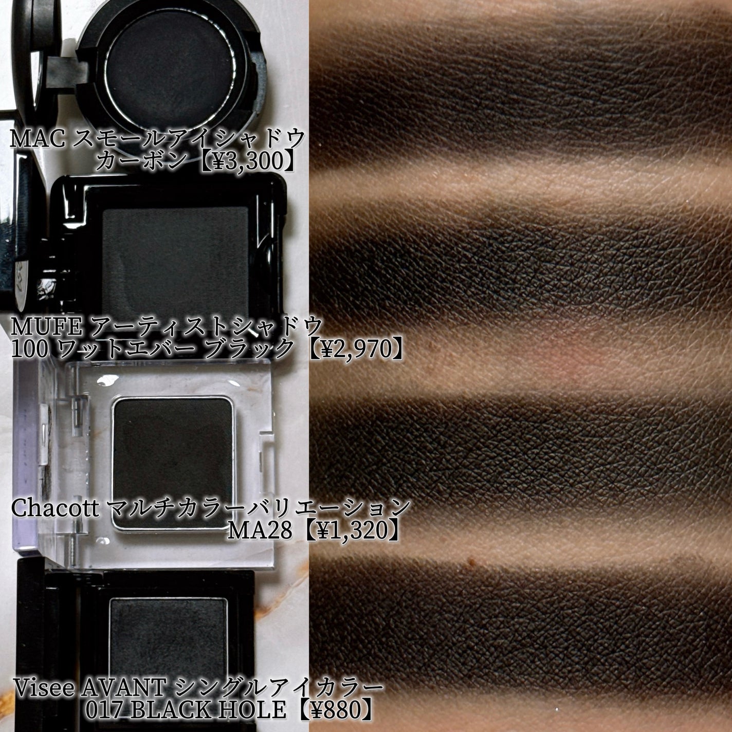 ヴィセ アヴァン シングルアイカラー/Visée/単色アイシャドウを使ったクチコミ(3枚目)