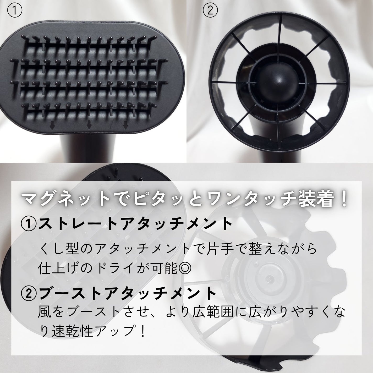 SHOWER DRYER/Brighte/ãã©ã€ã€ãŒã䜿ã£ãã¯ãã³ãïŒ5æç®ïŒ