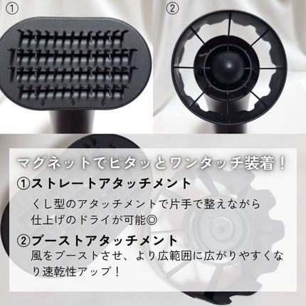 SHOWER DRYER/Brighte/ãã©ã€ã€ãŒã䜿ã£ãã¯ãã³ãïŒ5æç®ïŒ