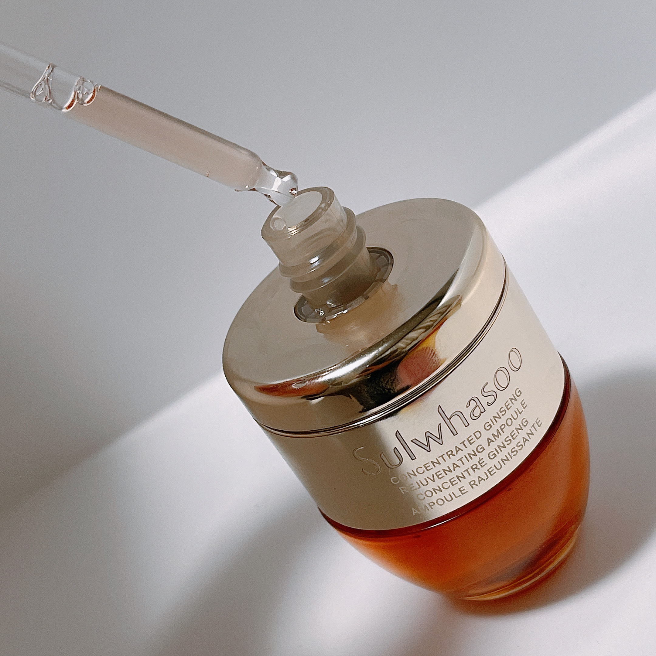 滋陰生(ジャウムセン)アンプル / ブライトニングアンプル/Sulwhasoo/美容液を使ったクチコミ（2枚目）