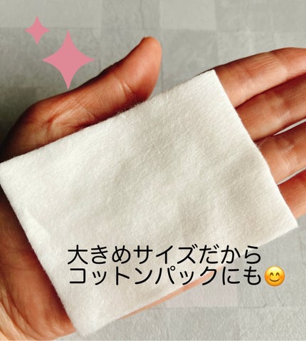 大きめコットン/ロージーローザ/コットンを使ったクチコミ(2枚目)