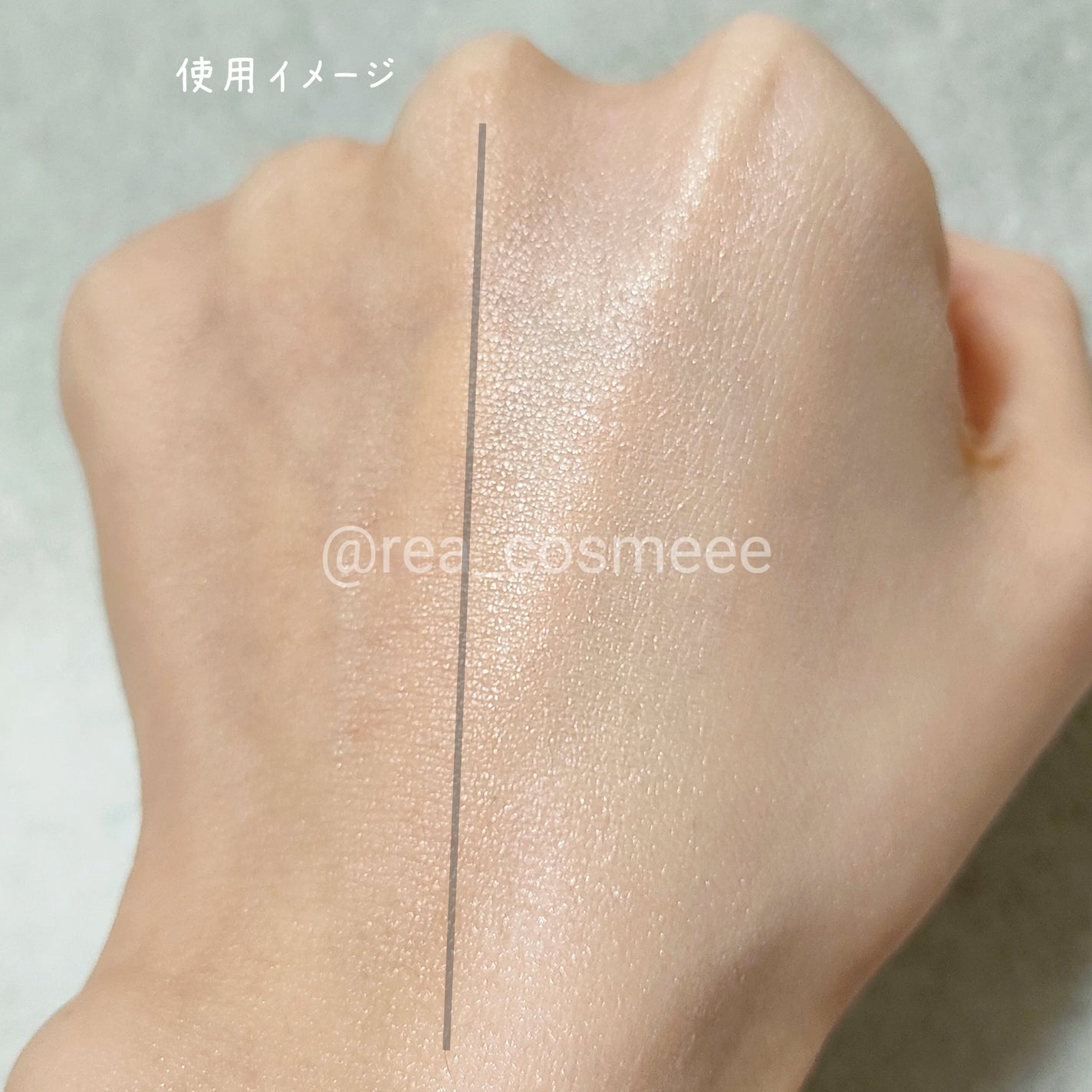 ビタシースキンケアトンアップ化粧下地/AGE20’s/化粧下地を使ったクチコミ(3枚目)