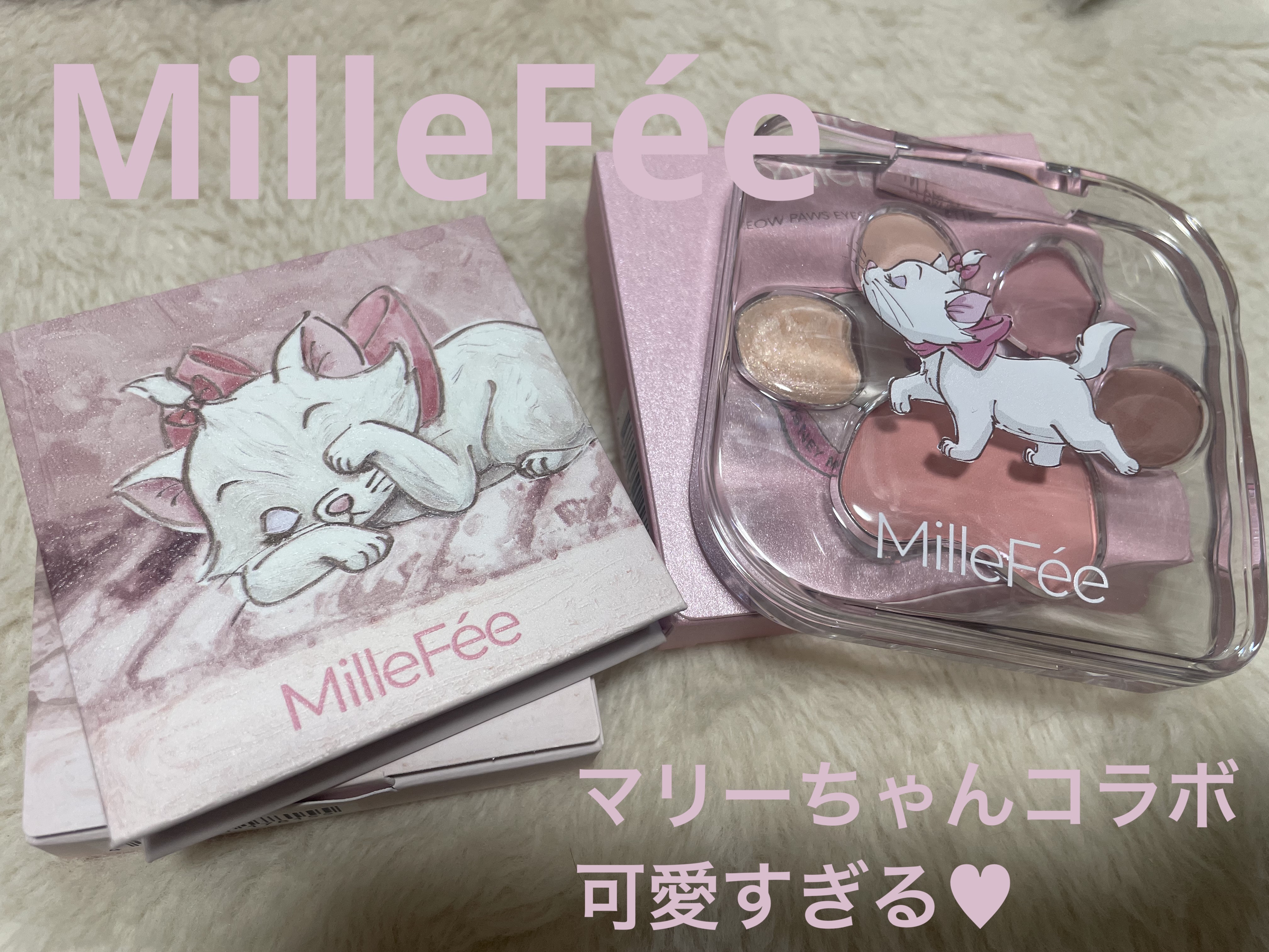 リップセラムクレヨン バラードブルーム/エトヴォス/口紅を使ったクチコミ（3枚目）