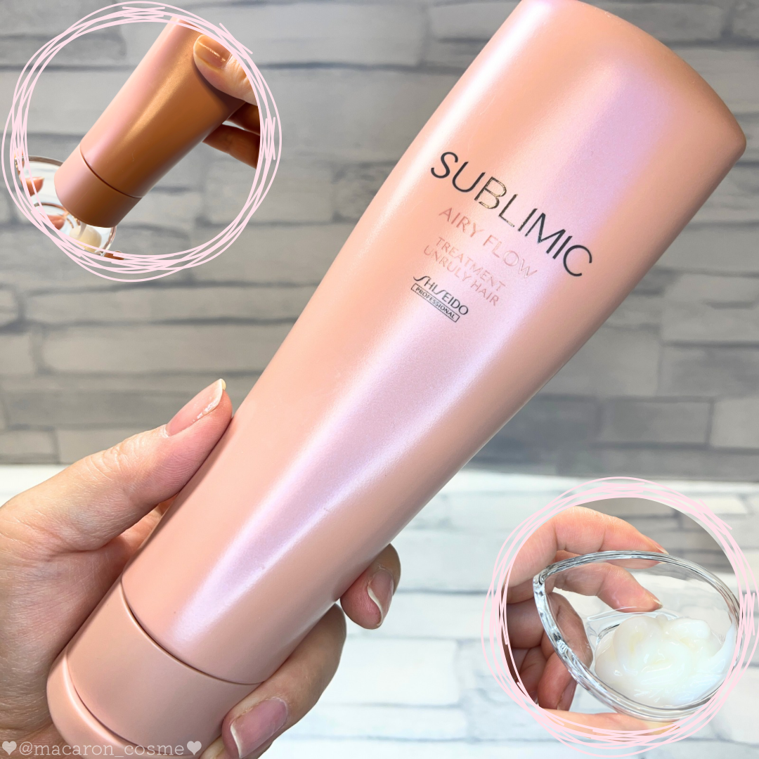 エアリーフロー シャンプー/トリートメント/サブリミック/サロンシャンプーを使ったクチコミ(3枚目)