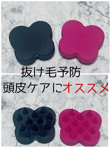 uka scalp brush kenzan/uka/スカルプブラシを使ったクチコミ(1枚目)