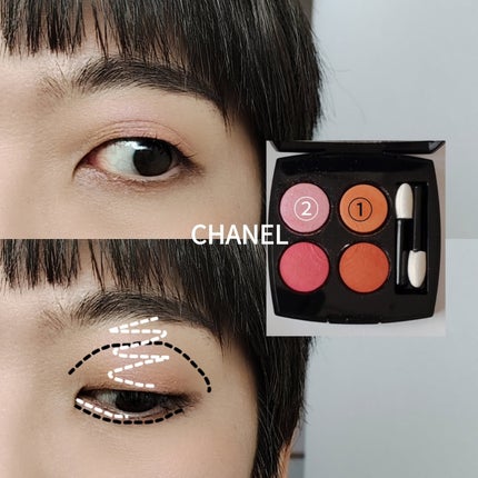 レ キャトル オンブル 88 コーラル トレジャー/CHANEL/アイシャドウパレットの画像