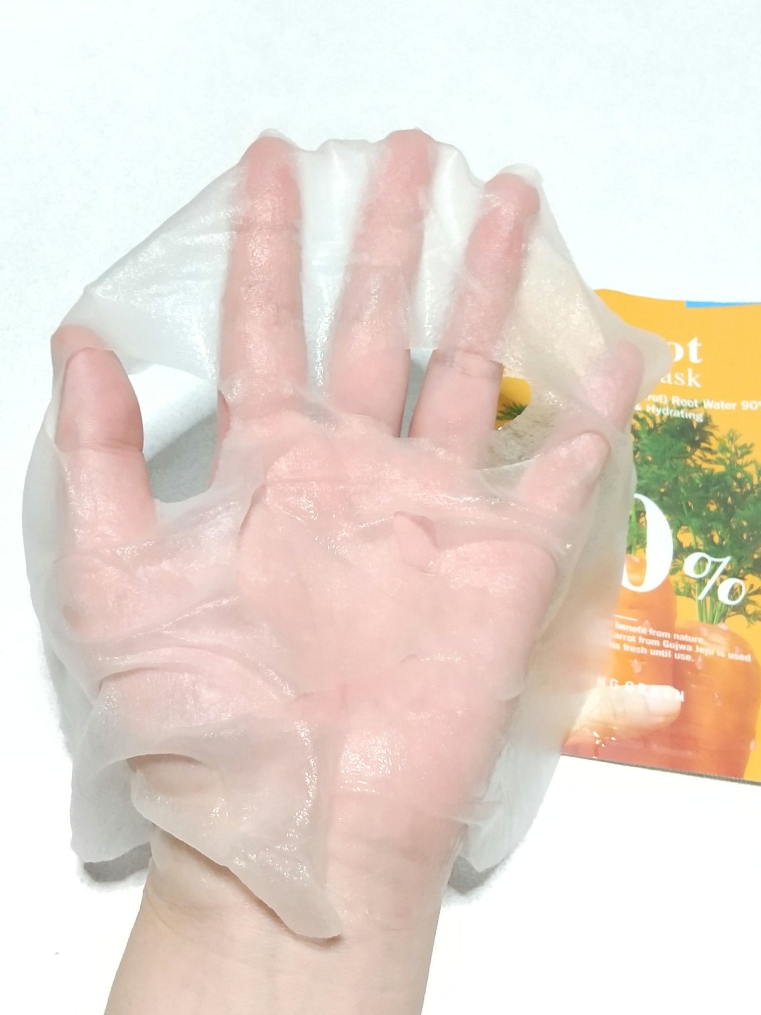 BRING GREEN キャロット フレッシュマスクのクチコミ「⭐️⭐️⭐️⭐️☆
しっとりもっちり🧡

BRING GREEN
キャロット フレッシュマスク.....」（2枚目）