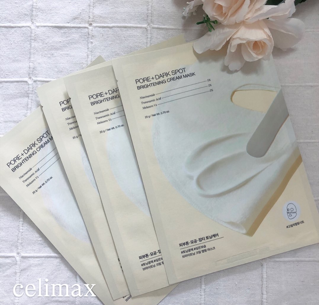 ポアブライトニングシミケアクリームラッピングパック/celimax/シートマスク・パックを使ったクチコミ（3枚目）