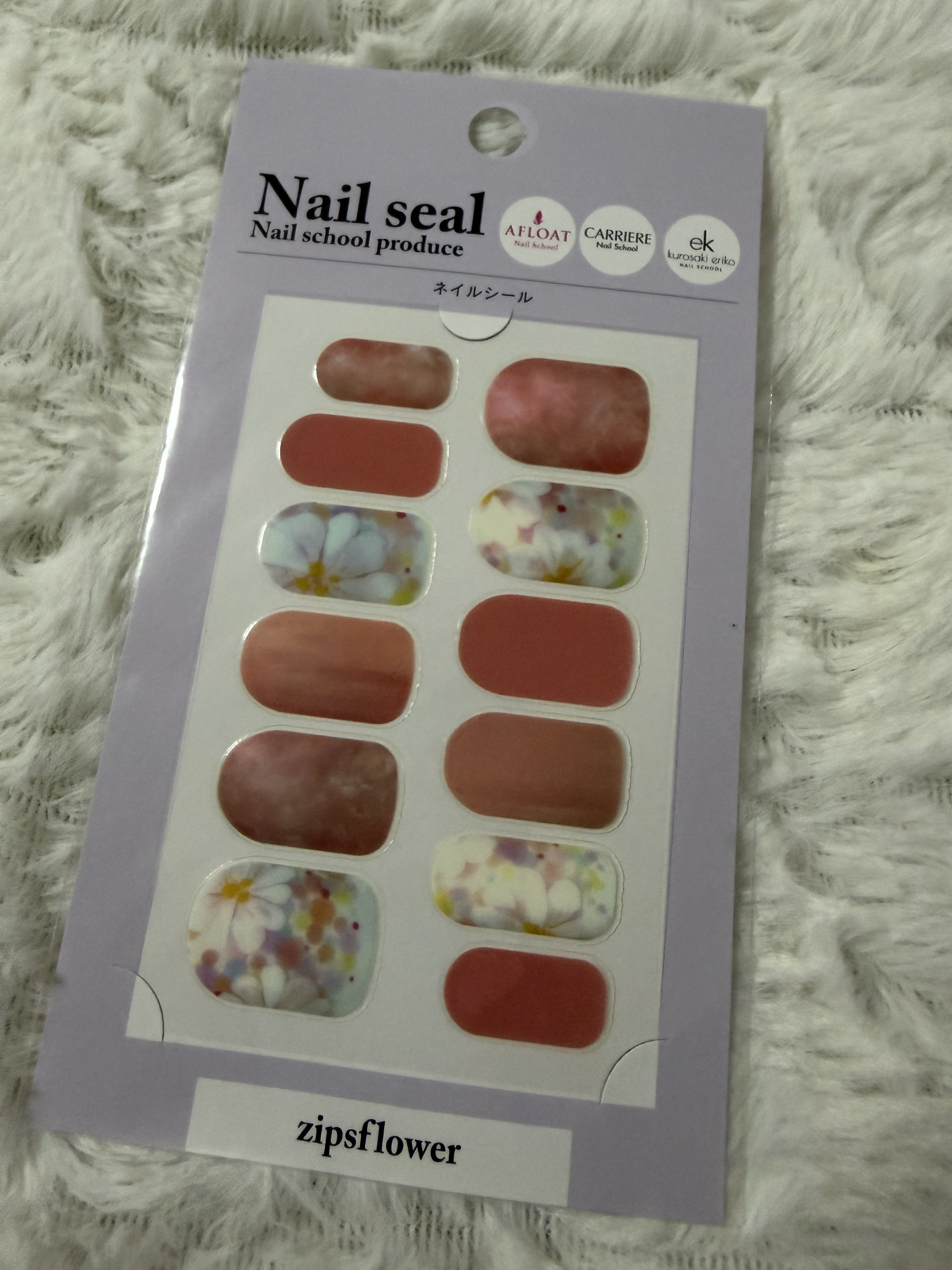 ノンワイプトップコート/セリア/ジェルネイルを使ったクチコミ（2枚目）