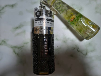 プレミアム ヘアエッセンス/emplir/ヘアマスク・ヘアパックを使ったクチコミ(1枚目)