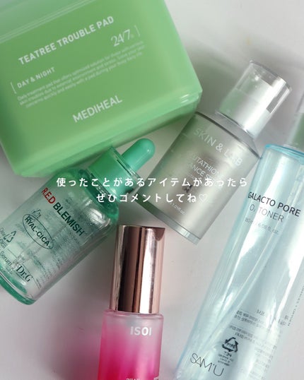 ティーツリー トラブルパッド/MEDIHEAL/トナーパッドを使ったクチコミ(6枚目)