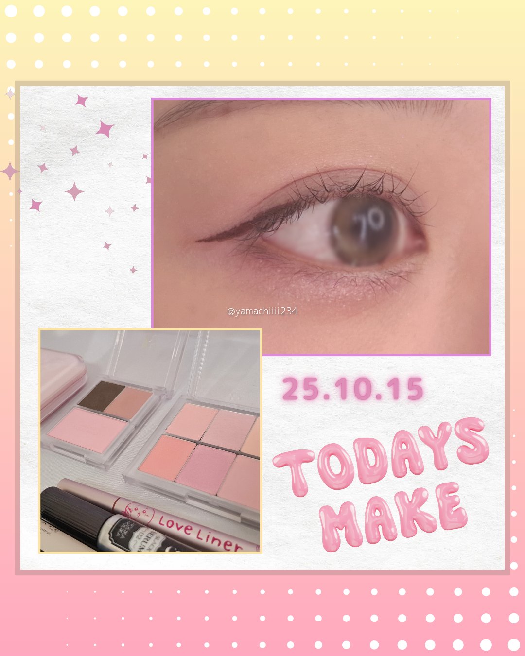 リキッドアイライナーR4/ラブ・ライナー/リキッドアイライナーを使ったクチコミ（1枚目）