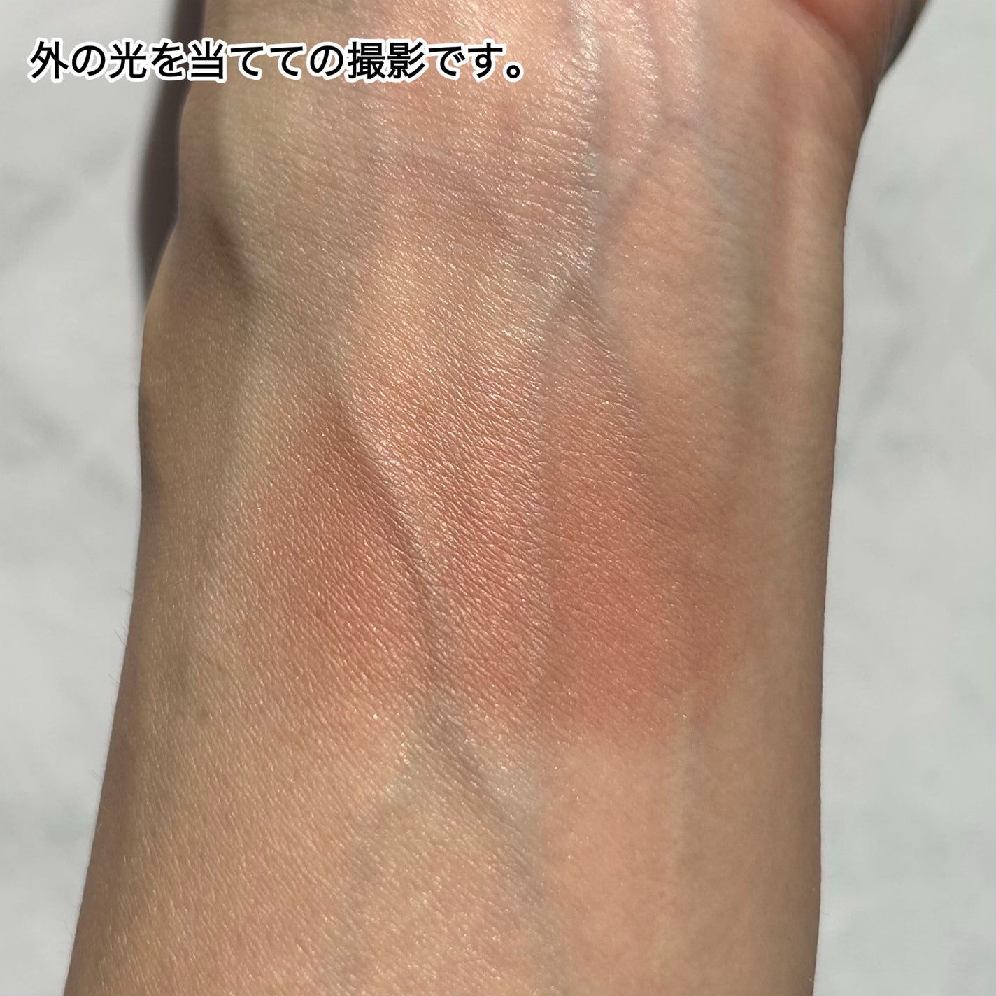 ミネラルマルチパウダー/エトヴォス/単色アイシャドウを使ったクチコミ(3枚目)