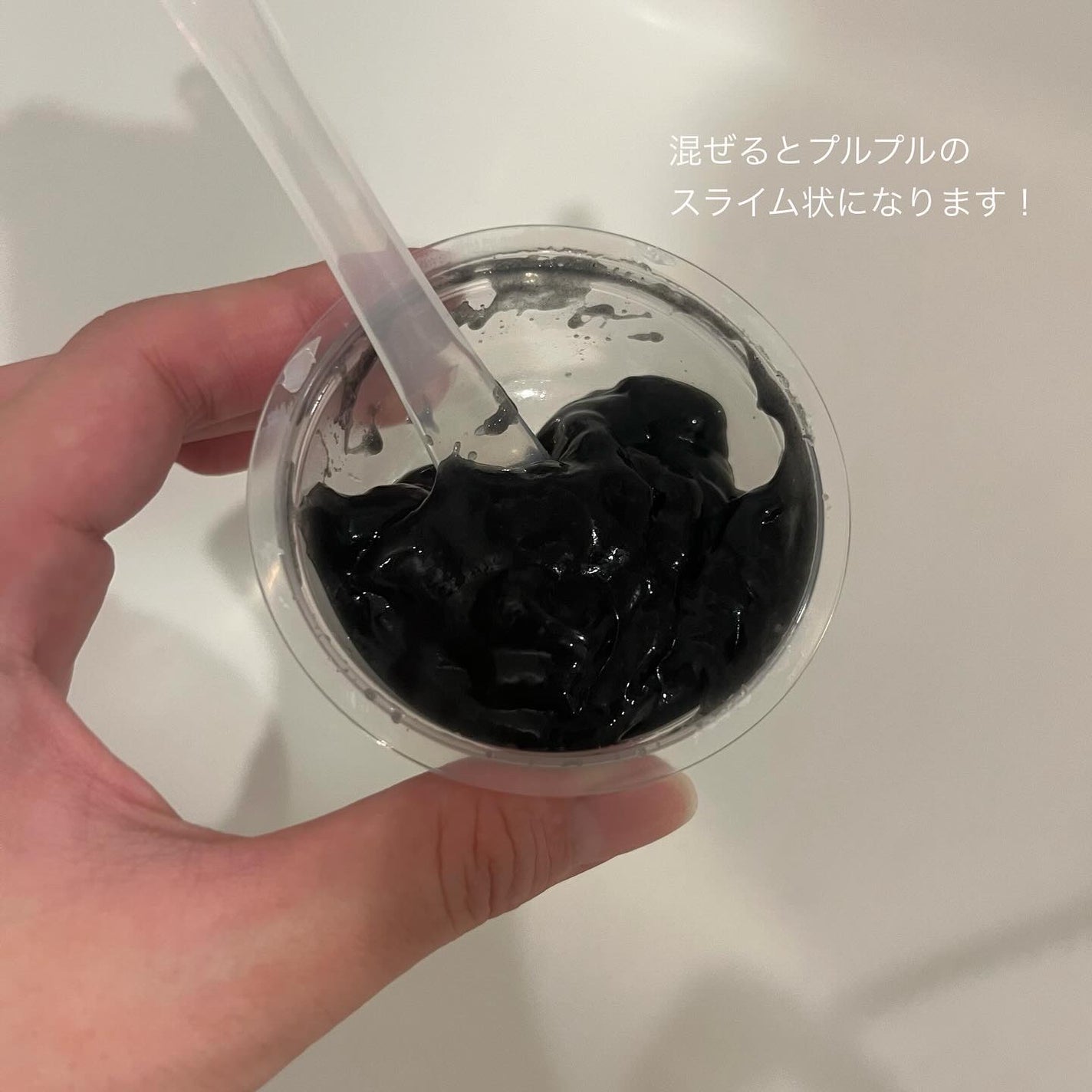 EPOLIS リッチグロウパック/EPOLIS/洗い流すパック・マスクを使ったクチコミ(6枚目)