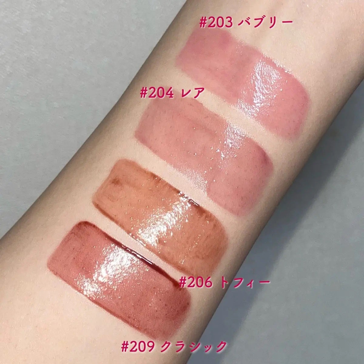 デュー ドロップ ティント/Coralhaze/リップティントを使ったクチコミ(1枚目)