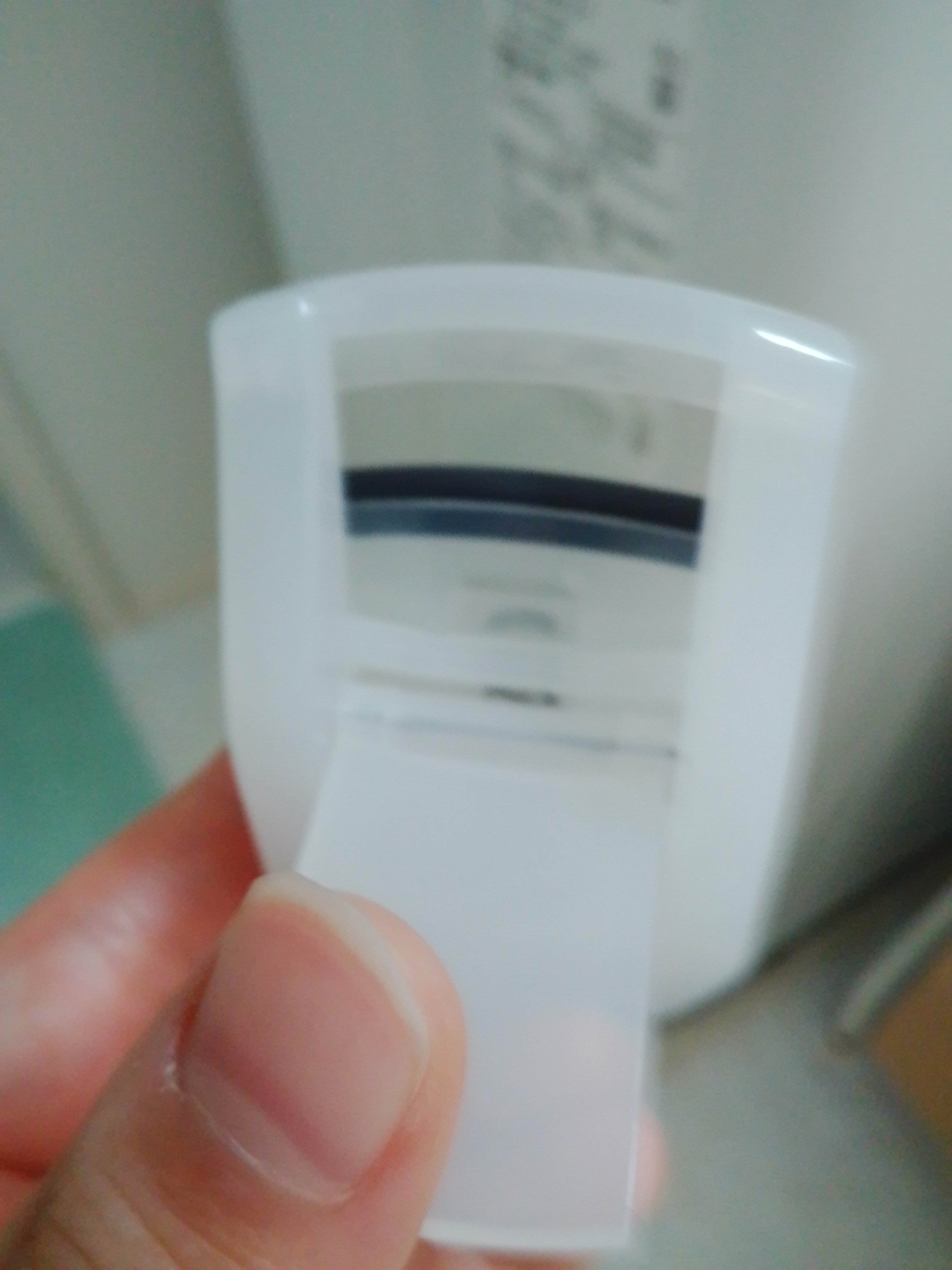 携帯用アイラッシュカーラー/無印良品/ビューラーを使ったクチコミ（3枚目）