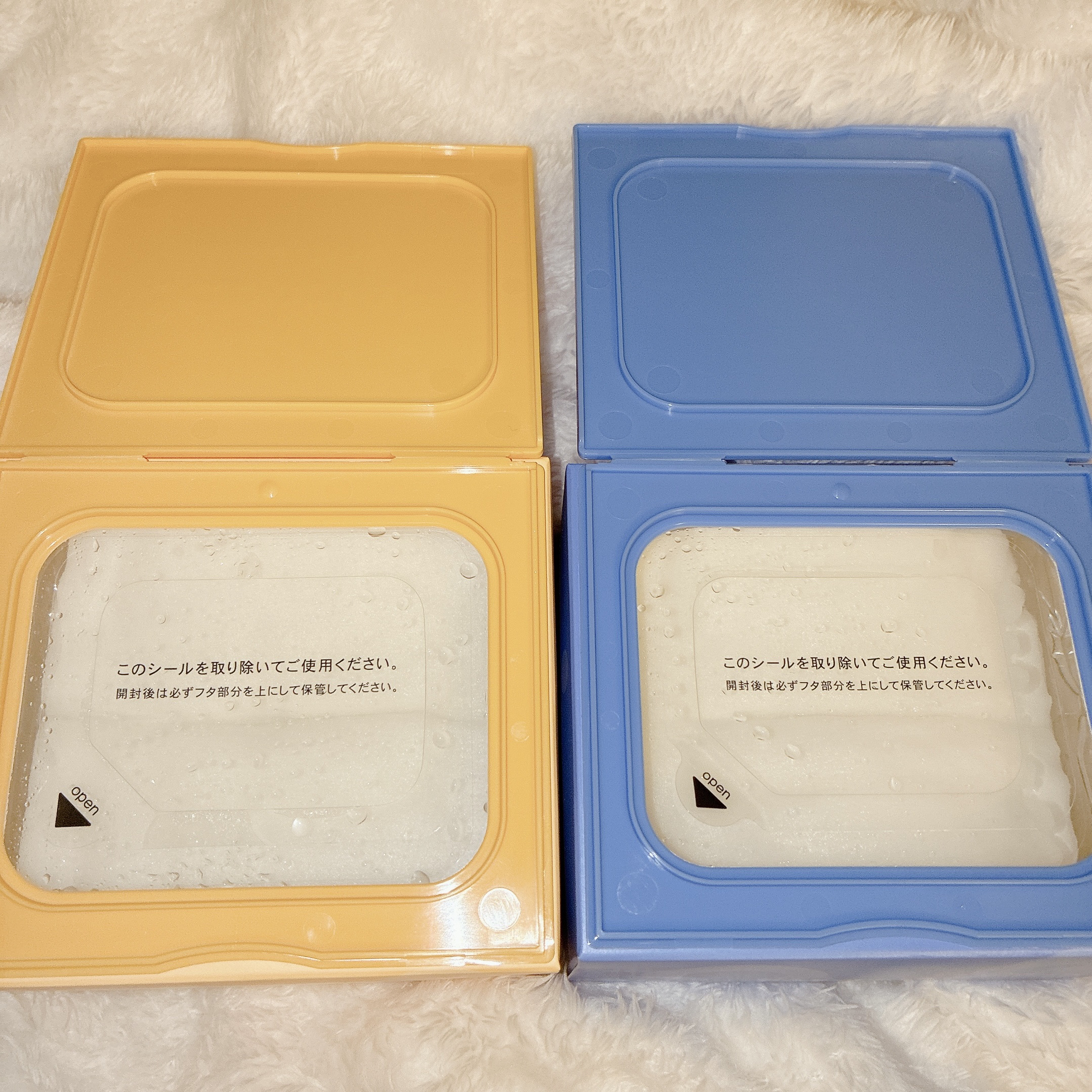 サボリーノ メガショット 朝用ツヤピールマスク CC/サボリーノ/シートマスク・パックを使ったクチコミ（2枚目）