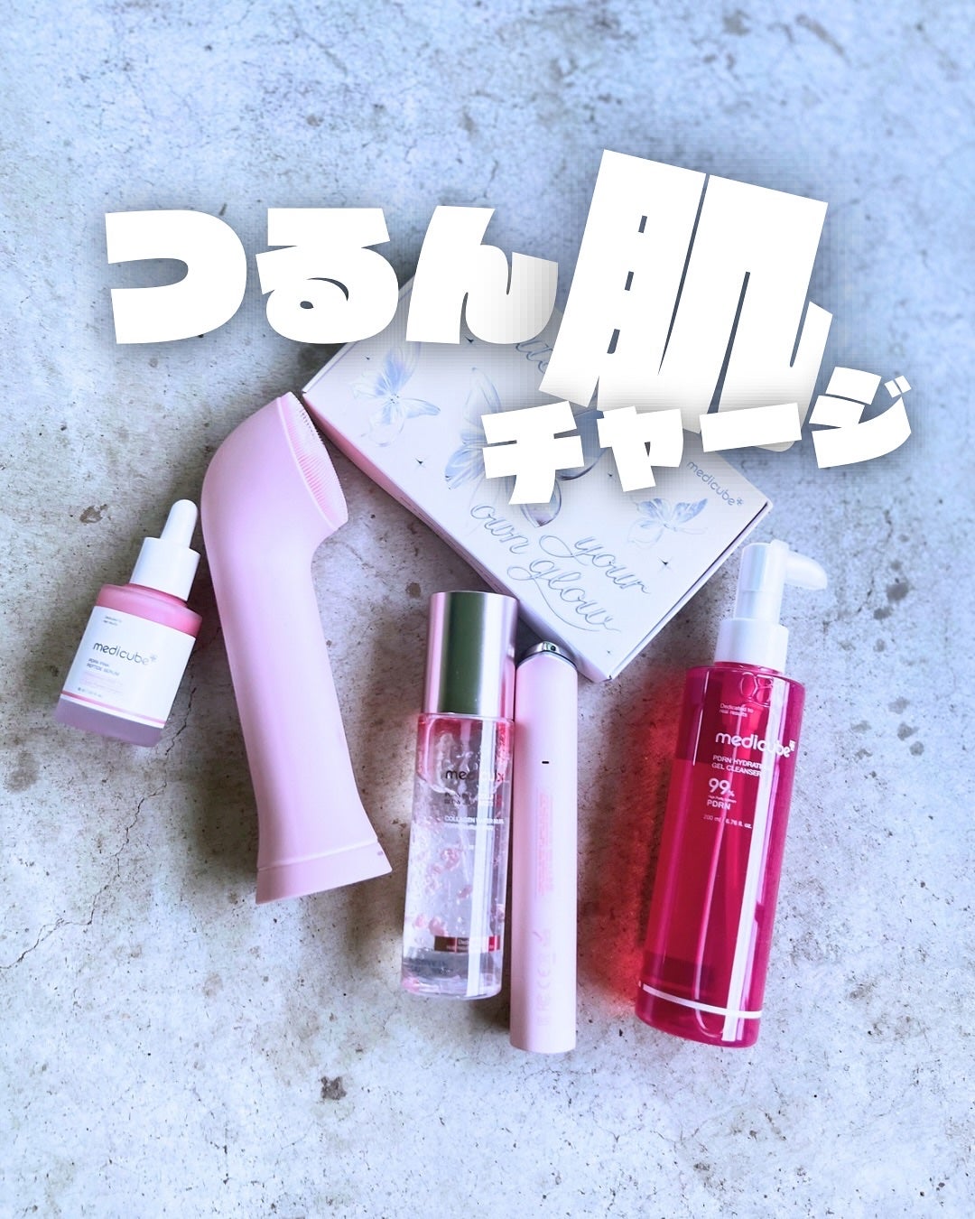 AGE-R ブースタープロ/MEDICUBE/美顔器・マッサージを使ったクチコミ(1枚目)