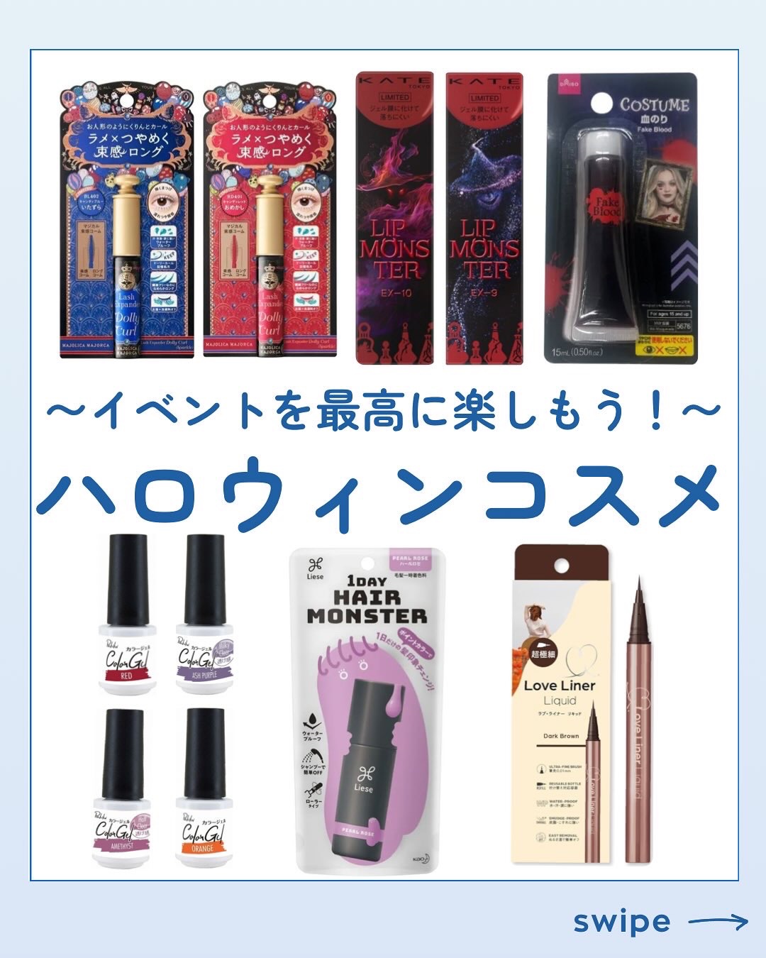 パル カラージェル/キャンドゥ/ジェルネイルを使ったクチコミ（1枚目）