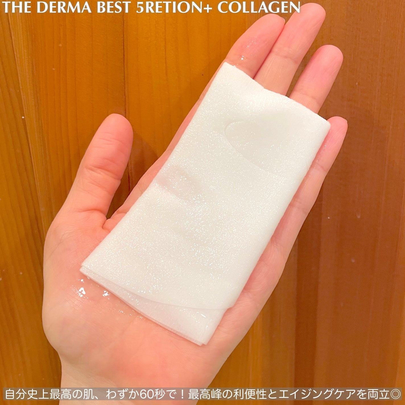 YUKAð€ðšãã©ãã100 on LIPS ãã¶ã»ããŒããã¹ã5ã¬ãããŒã«ïŒã³ã©ãŒã²ã³ðãã£ã60ç§ã§ãæå
¥..ãïŒ2æç®ïŒ