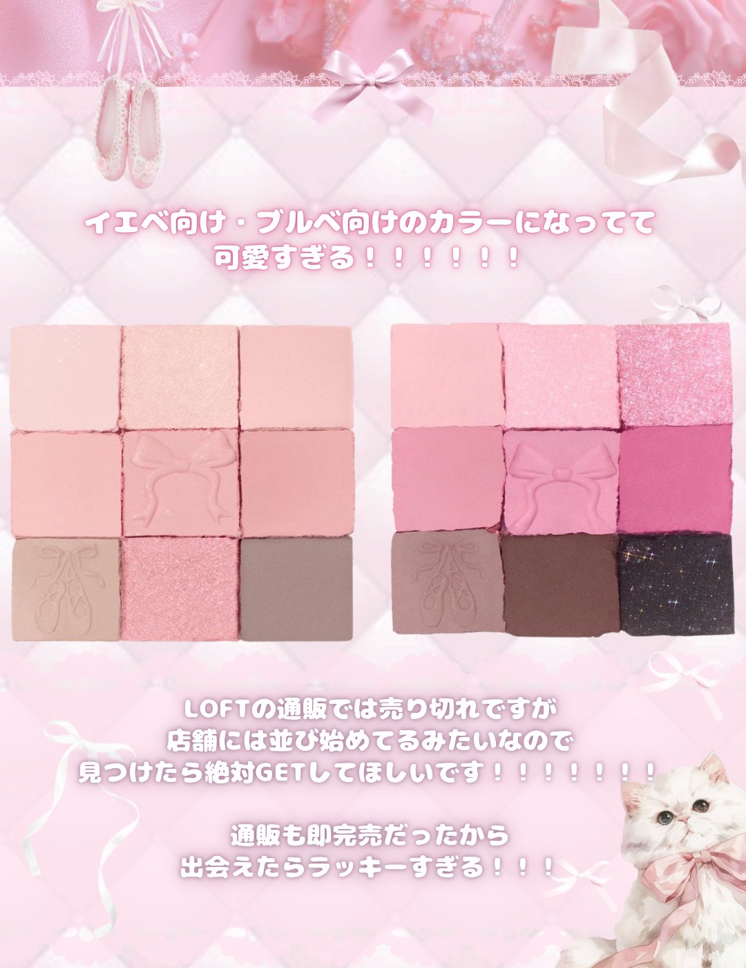 シャドウパレット/dasique/アイシャドウパレットを使ったクチコミ（3枚目）