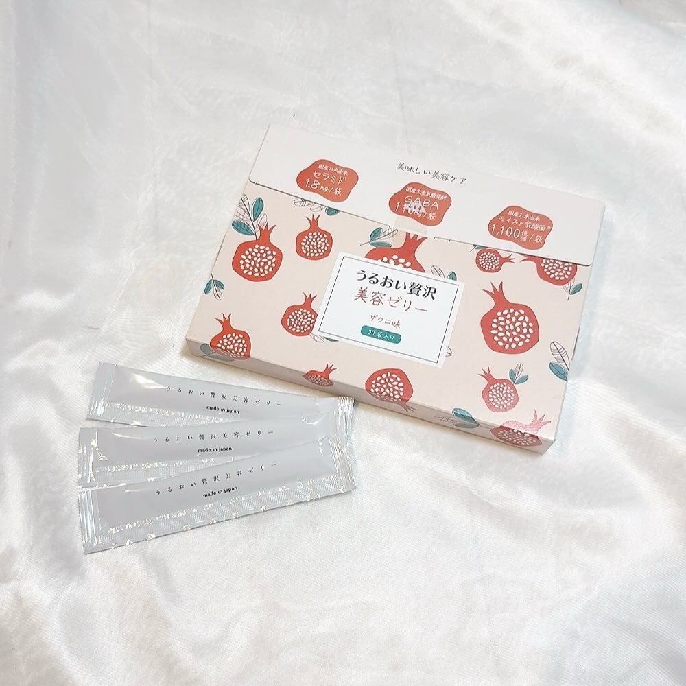 うるおい贅沢美容ゼリー ザクロ味/Kind Plants/ゼリー飲料を使ったクチコミ(2枚目)