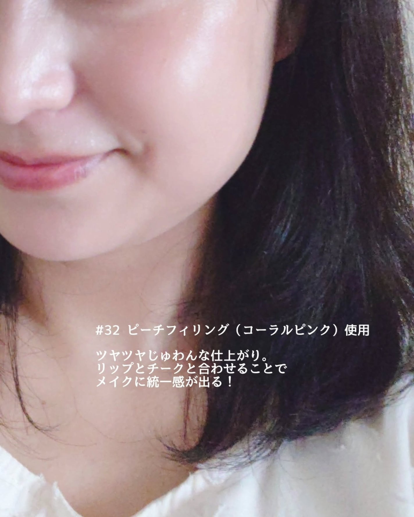 3CE グレイジーリップグロウ/3CE/リップグロスを使ったクチコミ(6枚目)