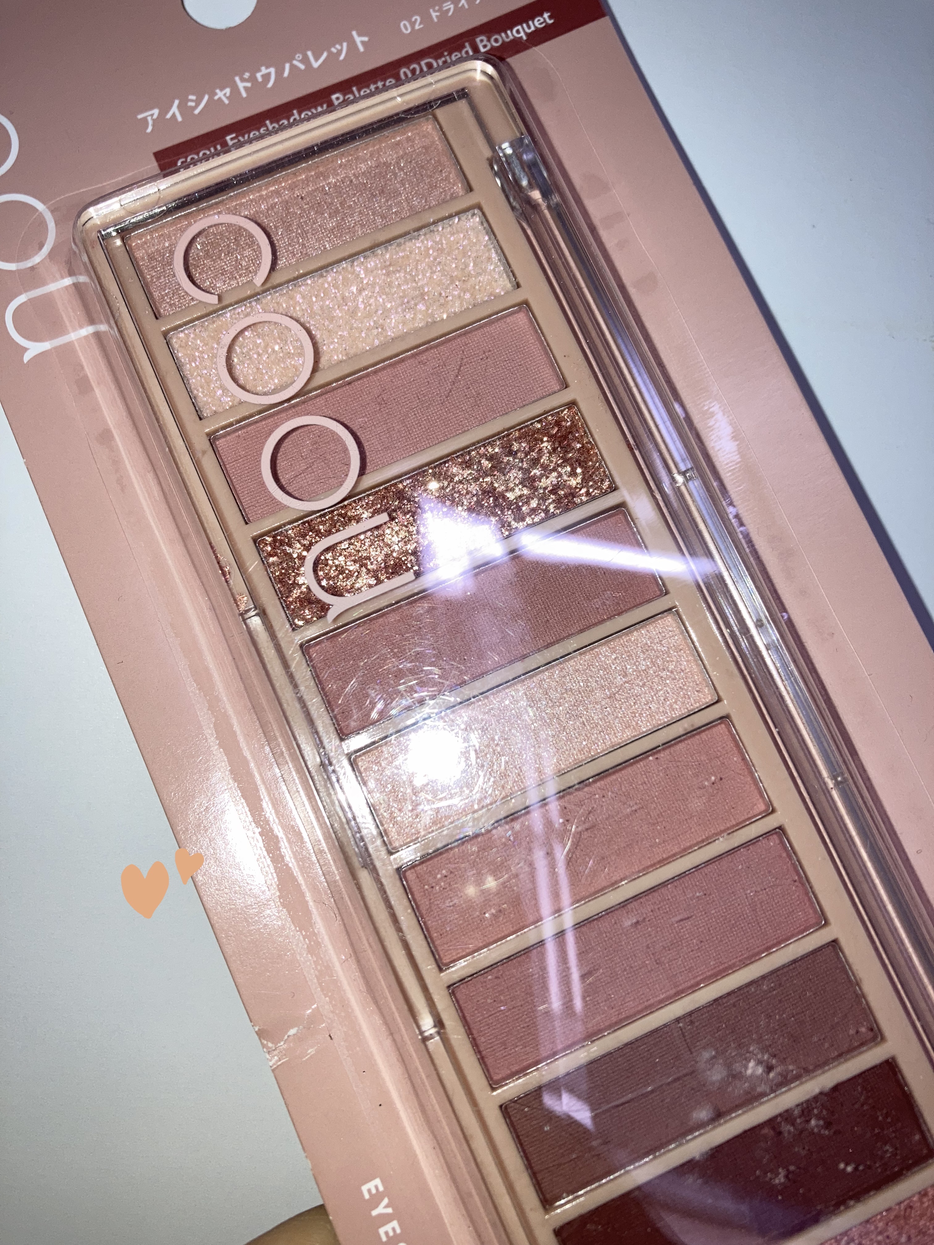 アイシャドウパレット/coou/アイシャドウパレットを使ったクチコミ（1枚目）
