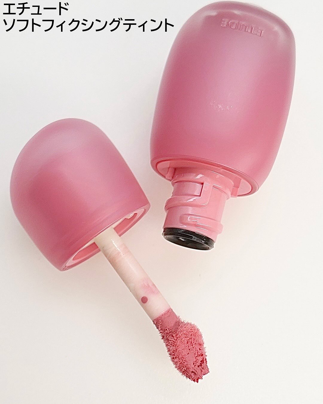 ソフトフィクシングティント/ETUDE/口紅を使ったクチコミ（2枚目）