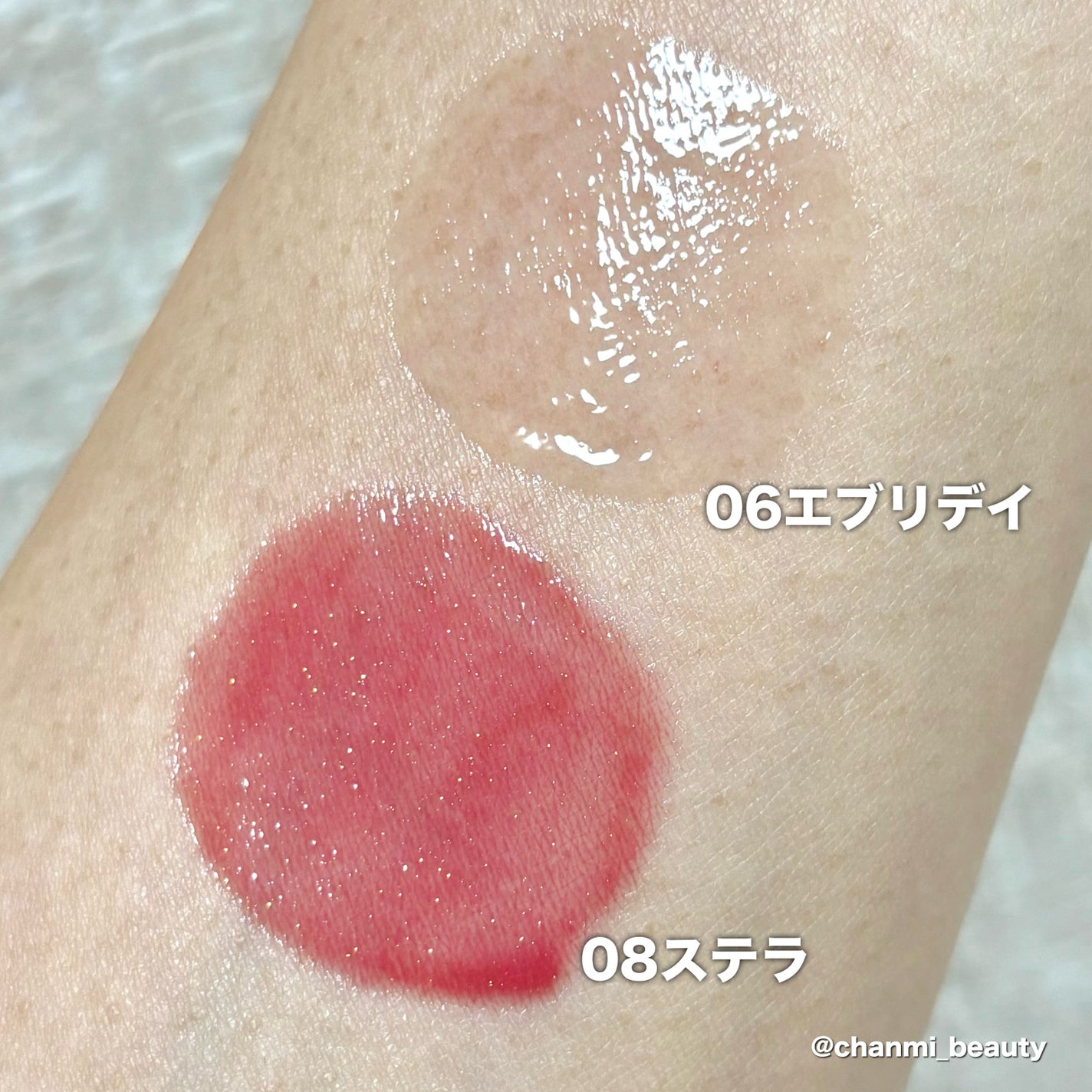 オールマイシングス トゥルービューティ キス リッププランパー/all my things/リッププランパーを使ったクチコミ(3枚目)