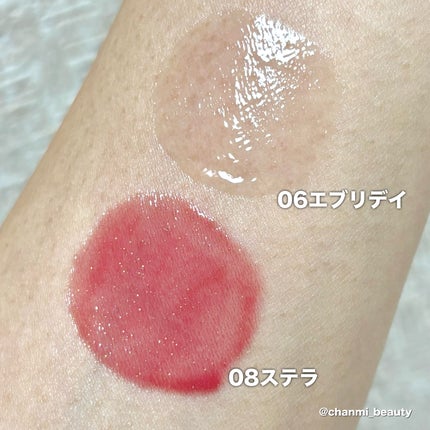 オールマイシングス トゥルービューティ キス リッププランパー/all my things/リッププランパーを使ったクチコミ(3枚目)