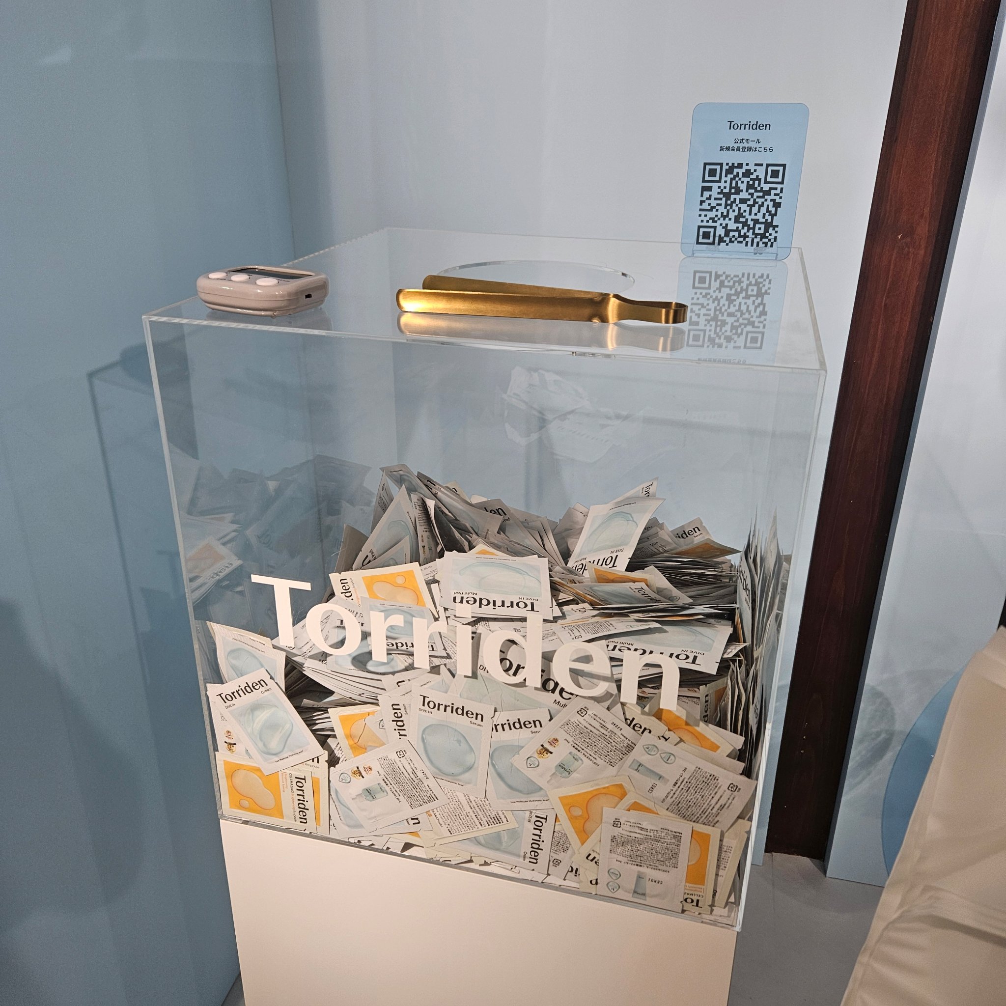 ダイブイン マルチパッド/Torriden/トナーパッドを使ったクチコミ（3枚目）