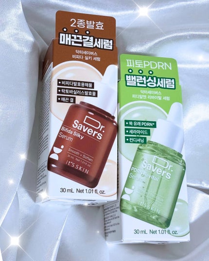 ドクターセイバーズPDRNリバイタルセラム/It's skin/美容液を使ったクチコミ(4枚目)