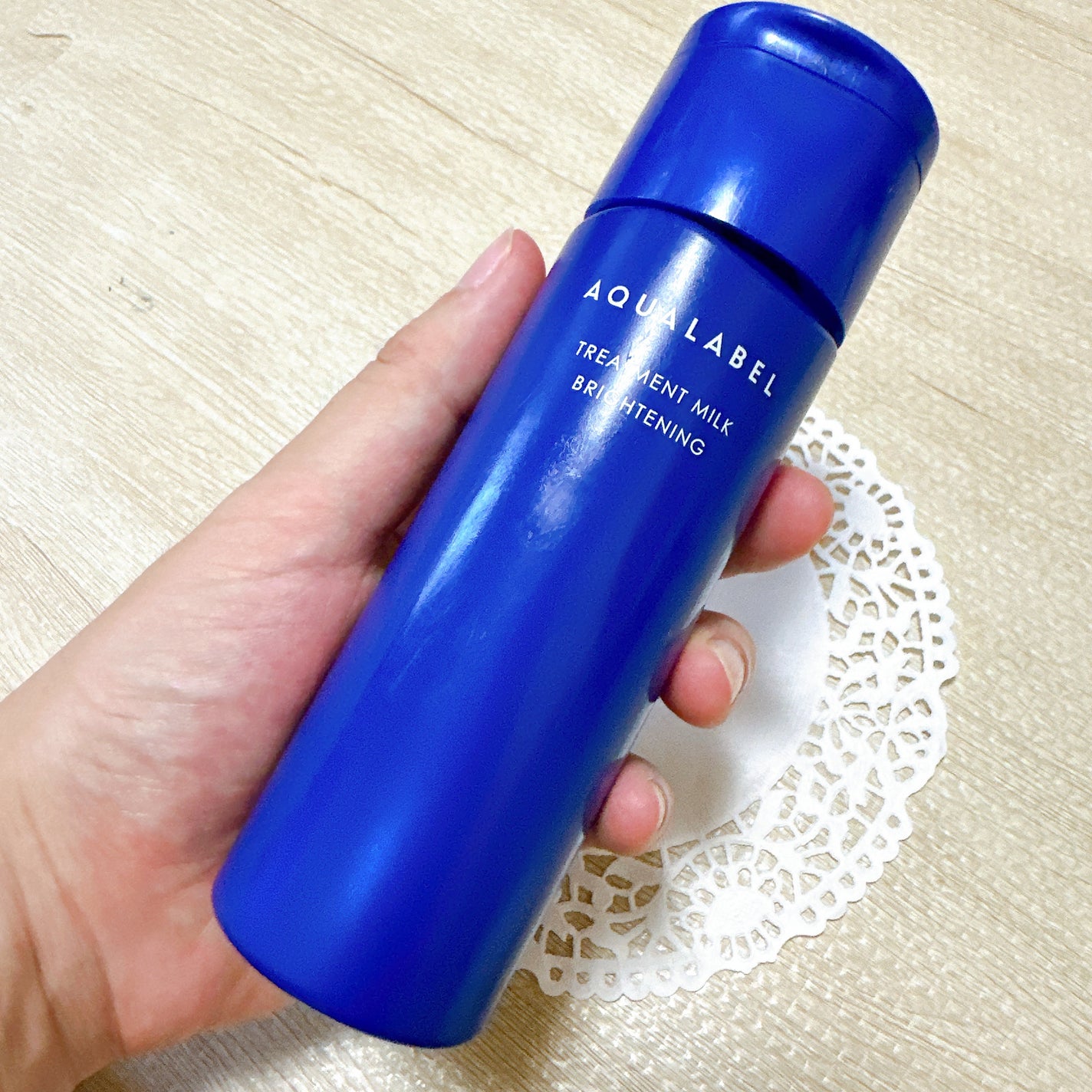トリートメントミルク(ブライトニング)とてもしっとり/アクアレーベル/乳液を使ったクチコミ(2枚目)