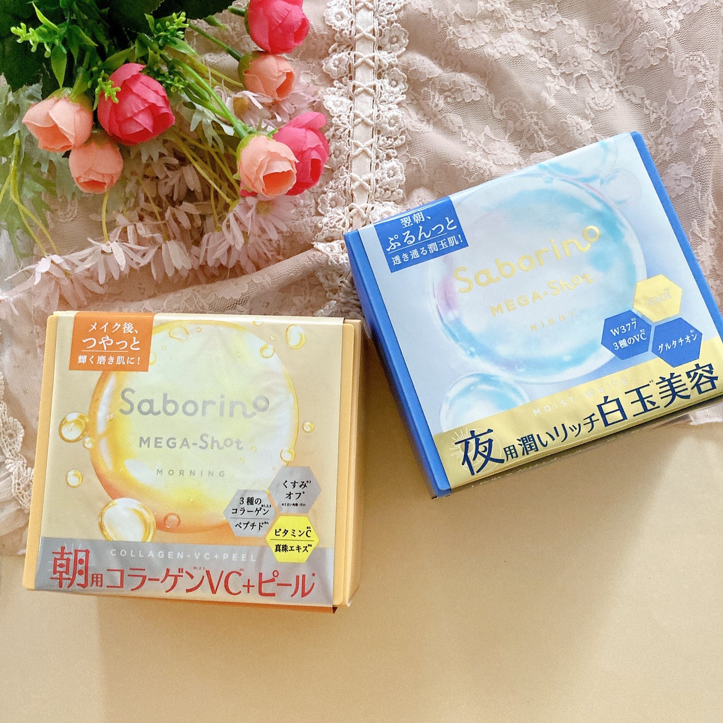 サボリーノ メガショット 朝用ツヤピールマスク CC/サボリーノ/シートマスク・パックを使ったクチコミ(1枚目)