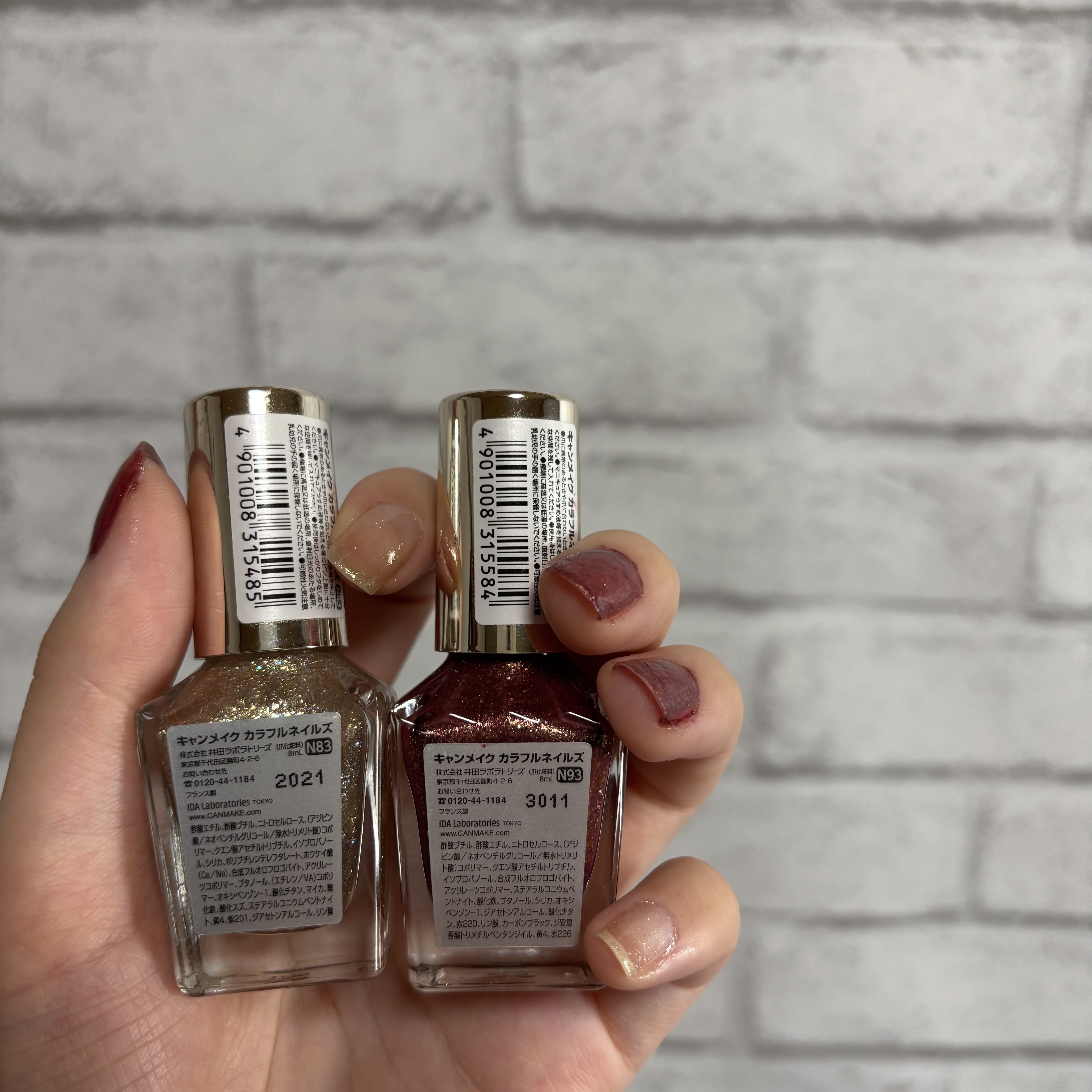 カラフルネイルズ/キャンメイク/マニキュアを使ったクチコミ（2枚目）