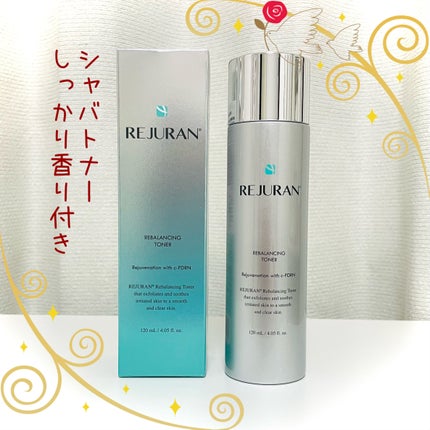 REJURAN リバランシングトナー 120ml /REJURAN COSMETICS/化粧水を使ったクチコミ(1枚目)