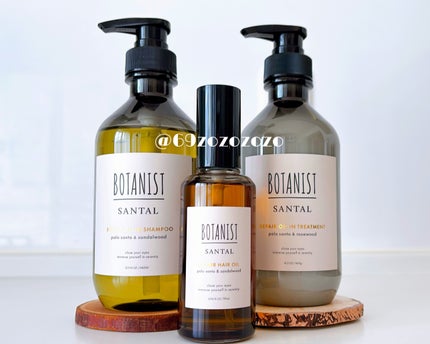 ボタニスト サンタル リペアオイルインシャンプー/トリートメント/BOTANIST/市販シャンプーを使ったクチコミ(2枚目)