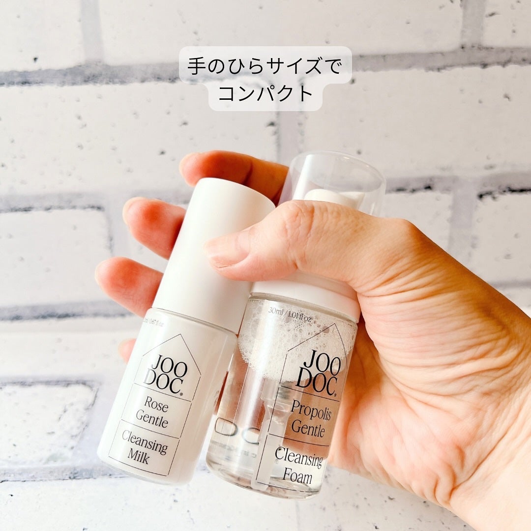 トラベルキット/JOODOC/スキンケアキットを使ったクチコミ(2枚目)