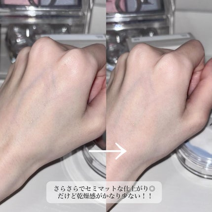 トランスルーセントセットエッセンシャルパウダー/TFIT/ルースパウダーを使ったクチコミ(5枚目)