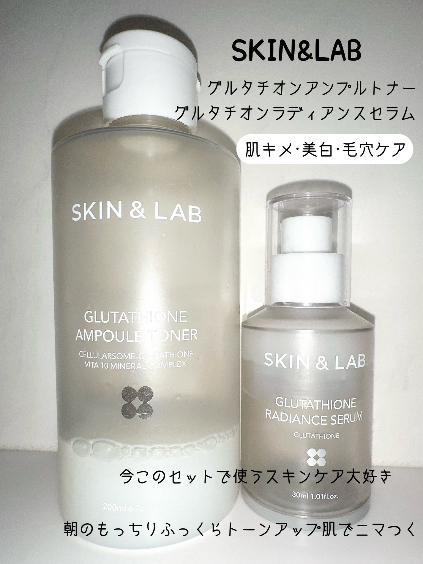 薬用クリア化粧水/メンソレータム アクネス/化粧水を使ったクチコミ(5枚目)