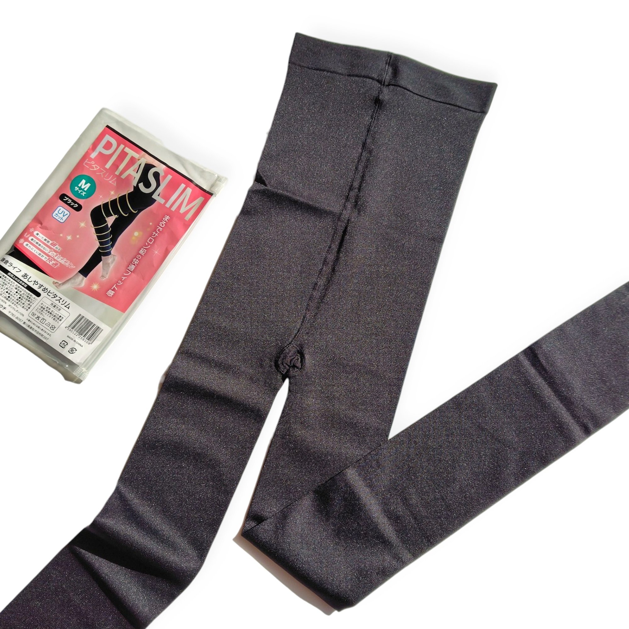 あしやすめピタスリム/鎌倉ライフ/レッグ・フットケアを使ったクチコミ（3枚目）