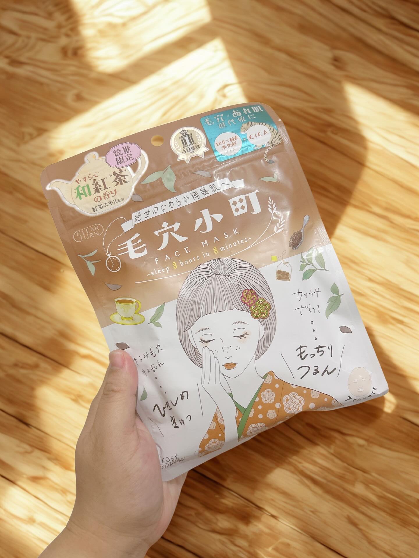 クリアターン　毛穴小町　和紅茶香るマスク/クリアターン/シートマスク・パックを使ったクチコミ（1枚目）