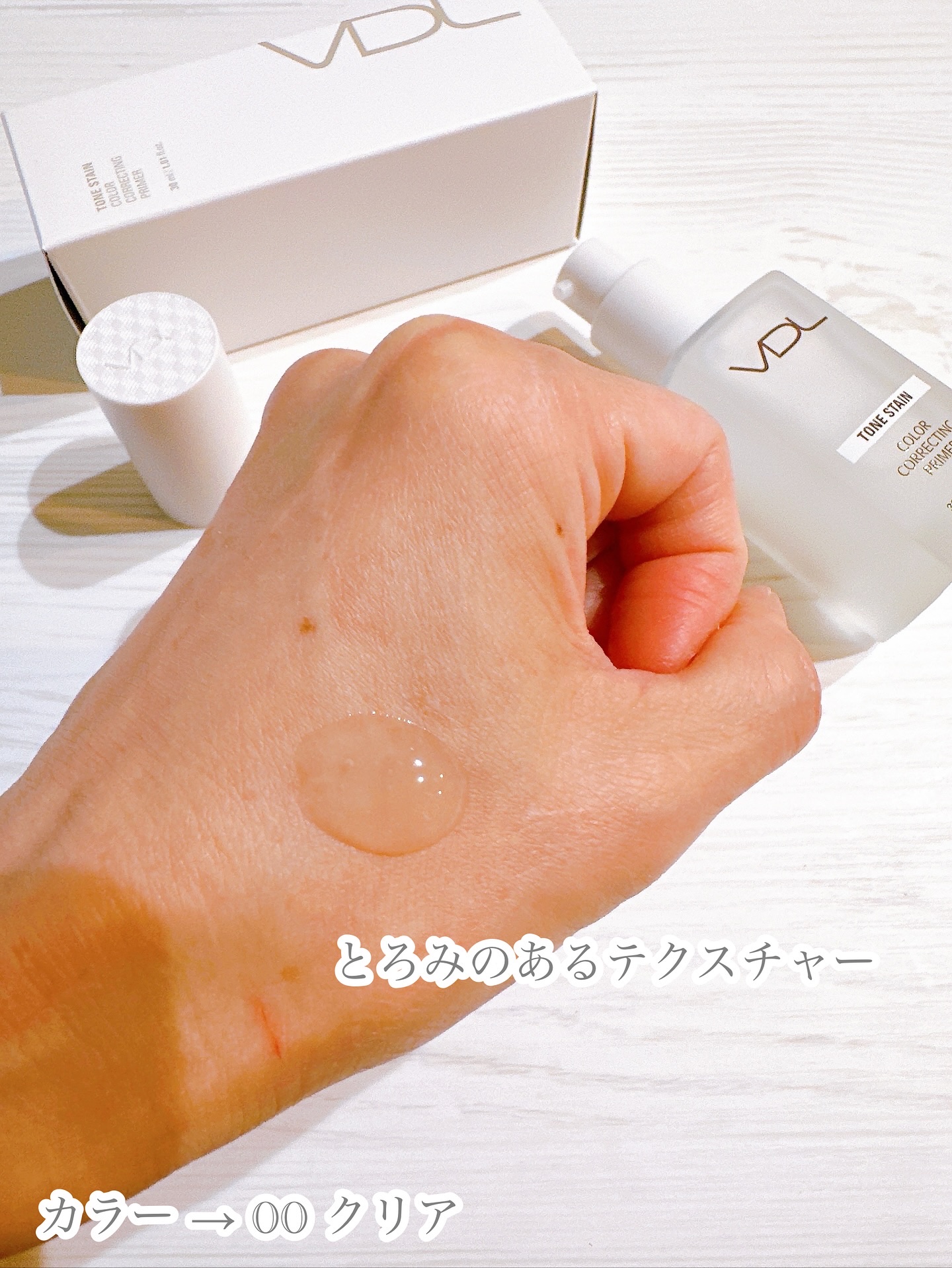 チークステイン ブラッシャー/VDL/パウダーチークを使ったクチコミ（2枚目）