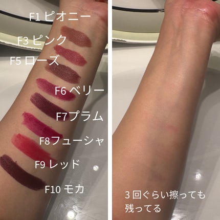 ソレイユ アイ カラー クォード 01S/TOM FORD BEAUTY/アイシャドウパレットを使ったクチコミ(3枚目)