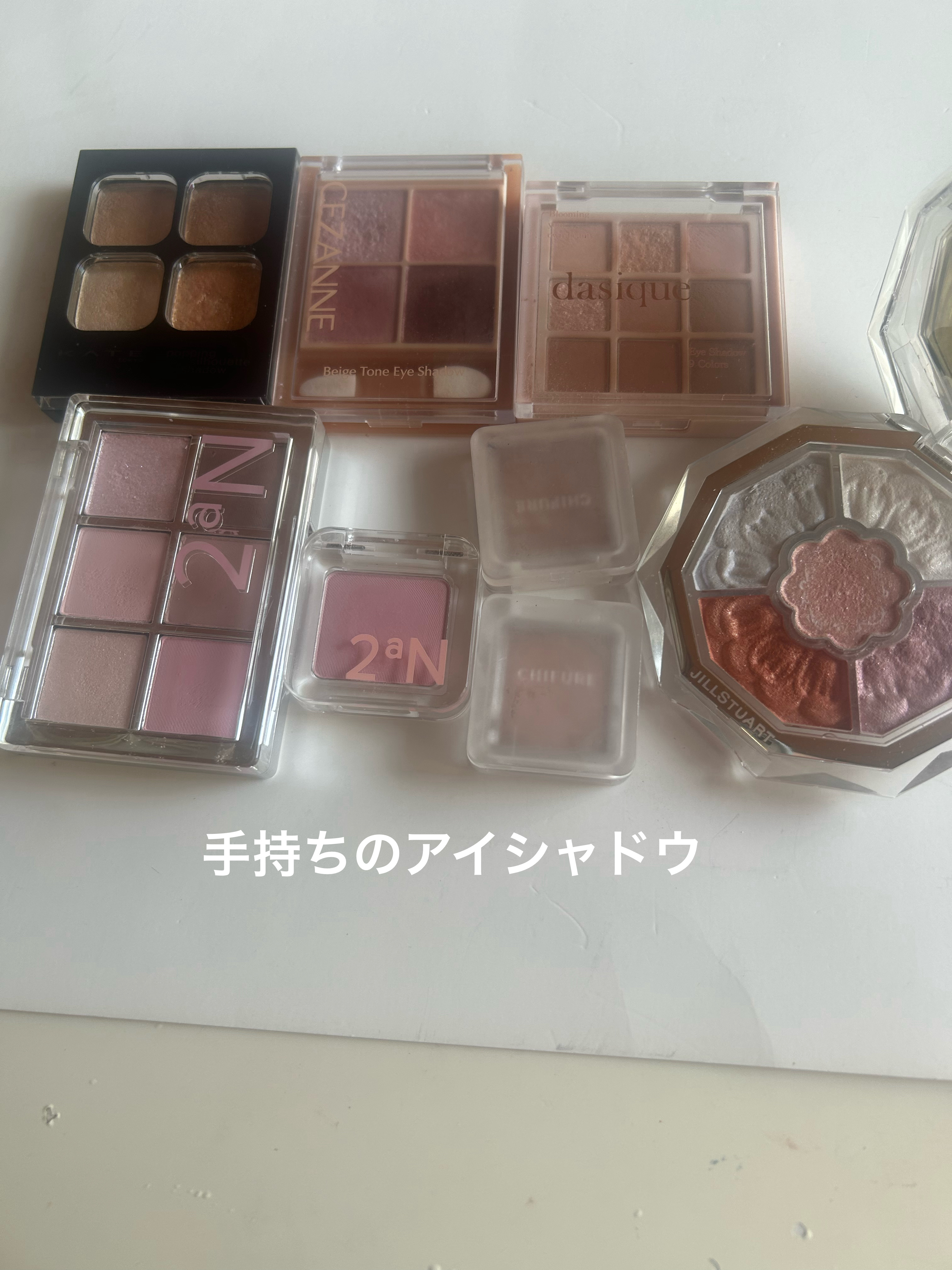 ベージュトーンアイシャドウ/CEZANNE/アイシャドウパレットを使ったクチコミ（2枚目）